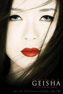 哎呀！皇后娘娘 短剧海报